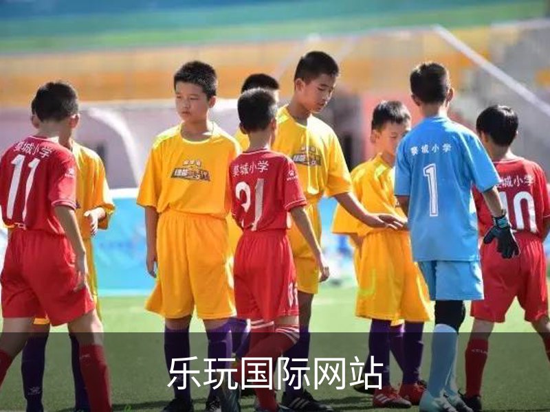 乐玩国际-乐玩国际(中国)官网-lewin